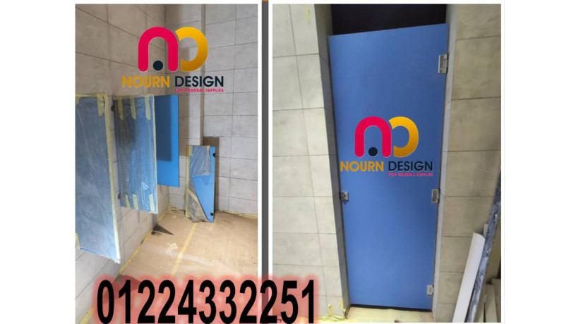 koataa-oaoshash-oaboab-hpl-tnfyth-ahtrafy-bdman-norn-dyzayn-big-3