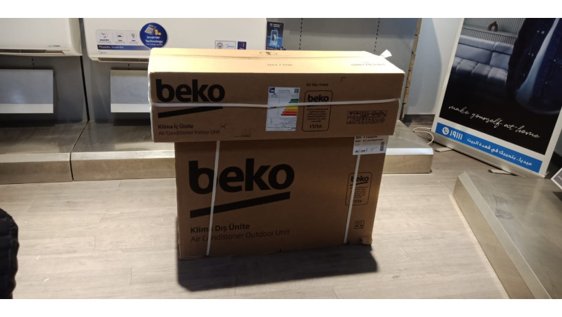 tkyyf-byko-225-hsan-anfrtr-bygmaa-byn-ko-altbryd-oaltofyr-fy-asthlak-alkhrbaaa-big-3