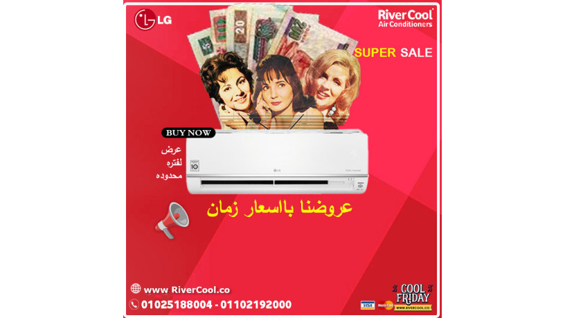 lo-btdor-aal-tkyyf-yaatmd-aalyh-fy-alsyf-ybk-tkyyfat-lg-mn-ryfr-kol-hy-alhl-big-0