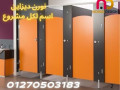 toryd-khamat-aloah-kombakt-hplkombakt-hndy-o-syny-o-frnsy-small-1