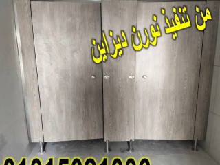 توريد خامات الواح كومباكت HPLكومباكت هندي و صيني و فرنسي