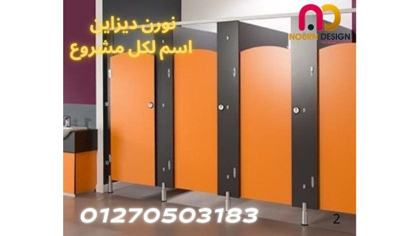 toryd-khamat-aloah-kombakt-hplkombakt-hndy-o-syny-o-frnsy-big-1