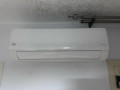 dlokty-maa-ryfr-kol-astmtaa-baard-mmyz-aal-tkyyf-byko-anfrtr-225-hsan-small-1