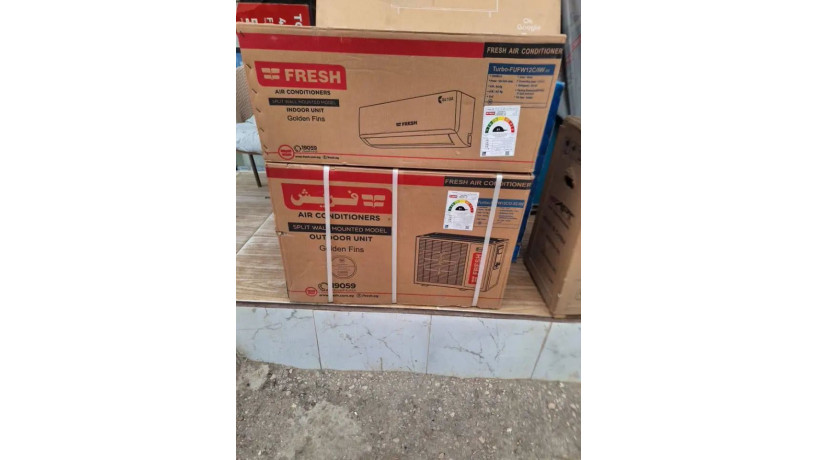 tkyyf-frysh-225-hsan-bard-blazma-tkyyf-frysh-225-hsan-smart-big-4