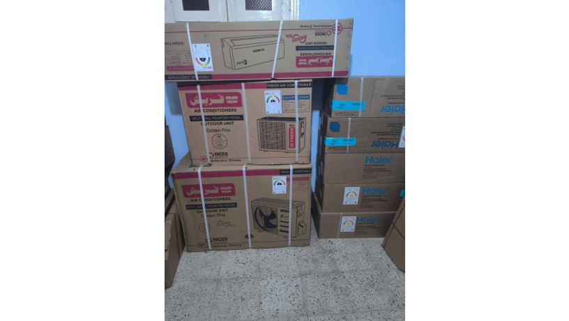 tkyyf-frysh-225-hsan-bard-blazma-tkyyf-frysh-225-hsan-smart-big-6