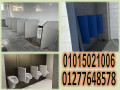 hmamat-nourn-design-hpl-small-3