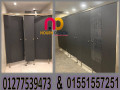 hmamat-nourn-design-hpl-small-2