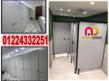 hmamat-nourn-design-hpl-small-5