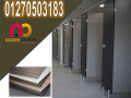 hmamat-nourn-design-hpl-small-4