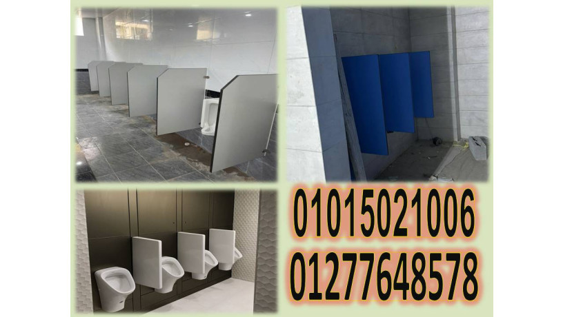 hmamat-nourn-design-hpl-big-3