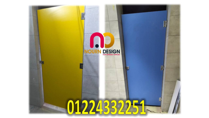 hmamat-nourn-design-hpl-big-0
