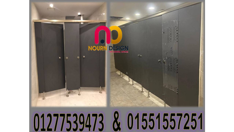 hmamat-nourn-design-hpl-big-2