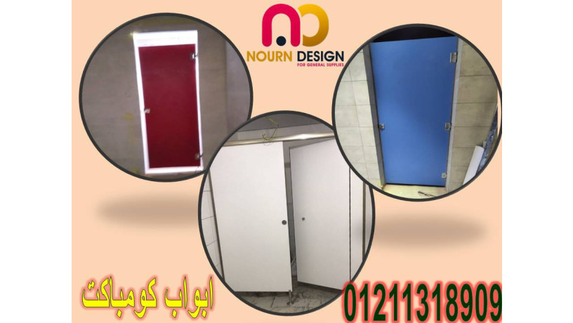hmamat-nourn-design-hpl-big-8