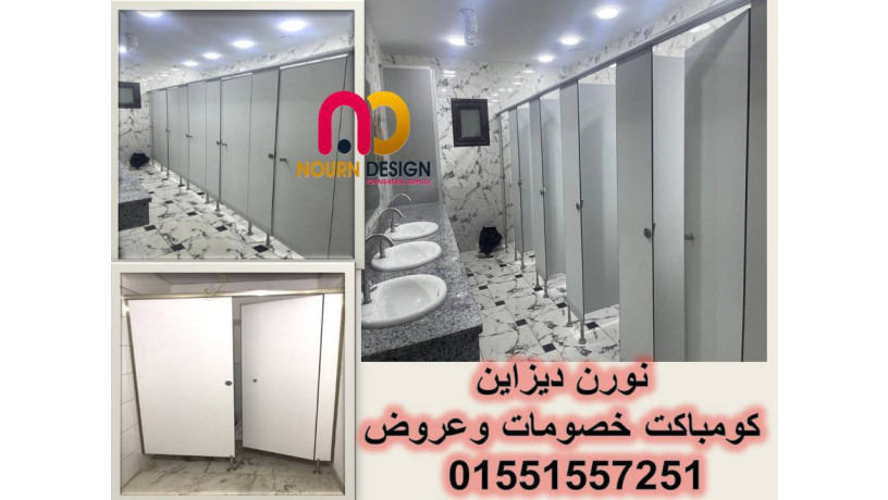 hmamat-nourn-design-hpl-big-9