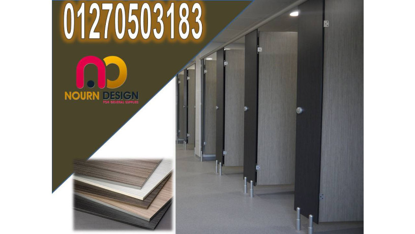 hmamat-nourn-design-hpl-big-4