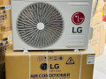 saar-tkyyf-al-gy-anfrtr-15-hsan-bard-fkt-tkyyf-lg-anfrtr-225-hsan-saar-tkyyf-lg-15-hsan-small-3