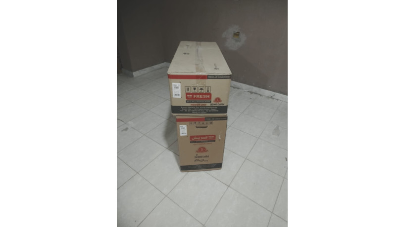 saar-tkyyf-frysh-225-hsan-bard-fkt-saar-tkyyf-frysh-15-hsan-alyom-big-3