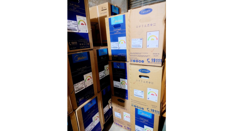aayob-tkyyf-mydya-225-hsan-saar-tkyyf-mydya-3-hsan-bard-fkt-big-10