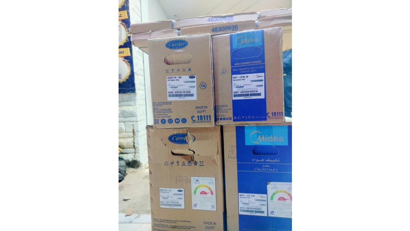 aayob-tkyyf-mydya-225-hsan-saar-tkyyf-mydya-3-hsan-bard-fkt-big-4