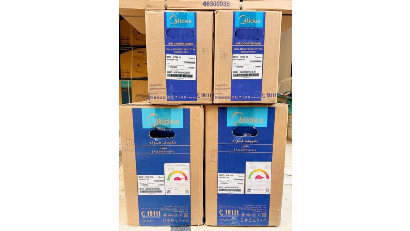 aayob-tkyyf-mydya-225-hsan-saar-tkyyf-mydya-3-hsan-bard-fkt-big-1