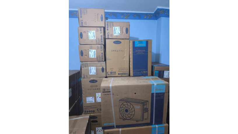 aayob-tkyyf-mydya-225-hsan-saar-tkyyf-mydya-3-hsan-bard-fkt-big-11