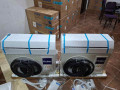 saar-tkyyf-hayr-15-hsan-anfrtr-saar-tkyyf-hayr-15-hsan-bard-fkt-anfrtr-small-1