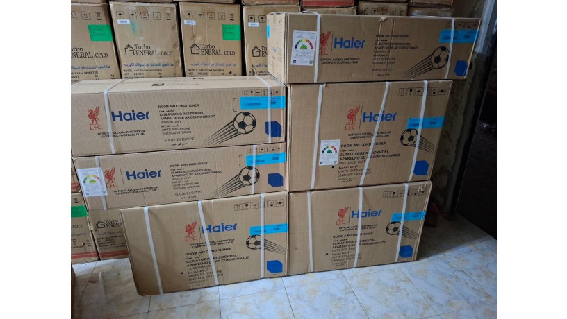 saar-tkyyf-hayr-15-hsan-anfrtr-saar-tkyyf-hayr-15-hsan-bard-fkt-anfrtr-big-7