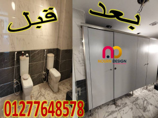 توريد كومباكت صيني و هندي و فرنسي