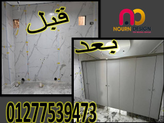 توريد كومباكت صيني و هندي و فرنسي
