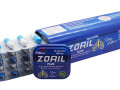 mntg-altnhyf-zoryl-bls-small-0