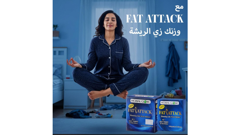 kbsolat-fat-atak-lltkhsys-fat-attack-big-0