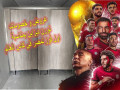 aboab-alhmamat-alkombakt-hpl-h-afdl-akhyar-lkotha-omkaomtha-llmyah-small-3