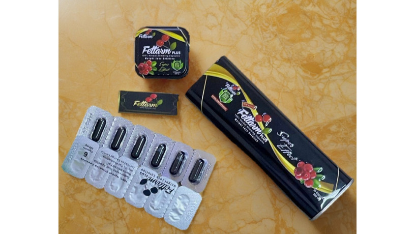 fytarm-blak-bls-kbsolat-lltkhsys-big-0