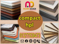 katoaa-o-fasl-hpl-hndy-syny-frnsy-small-4