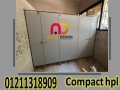 katoaa-o-fasl-hpl-hndy-syny-frnsy-small-2
