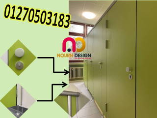 قاطوع و فاصل hpl هندي صيني فرنسي