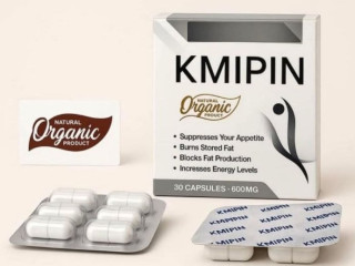 كمبين للتخسيس KMIPIN