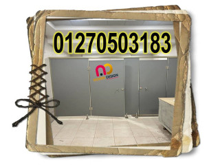 أسعار الواح كومباكت hpl لقواطيع وابواب الحمامات الواح وامتار كومباكت hpl
