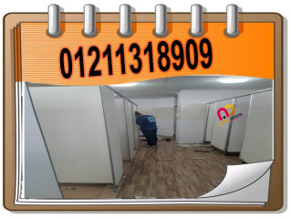 ابواب حمامات صينى صن فل وبولى بت