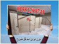 koatyaa-hpl-kombakt-12-ml-small-2