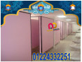 koatyaa-hpl-kombakt-12-ml-small-5