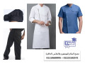 mhl-byaa-yonyform-mtaaam-01223182572-small-1