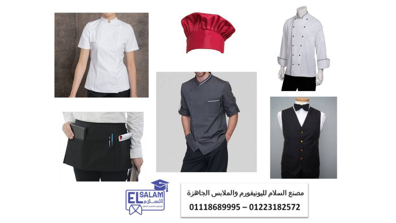 mhl-byaa-yonyform-mtaaam-01223182572-big-0