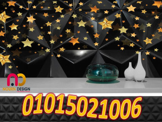 اسعار كومباكت hpl الواح  قواطيع حمامات ابواب حمامات