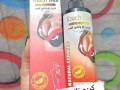 tkbyr-althdy-tbyaaya-osryaaa-alsr-ykmn-fy-htha-alkrym-alshry-small-0