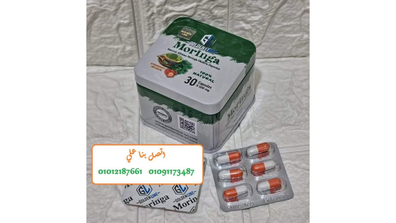 ahsl-aal-koam-mthaly-don-mghod-alhl-byn-ydyk-big-0