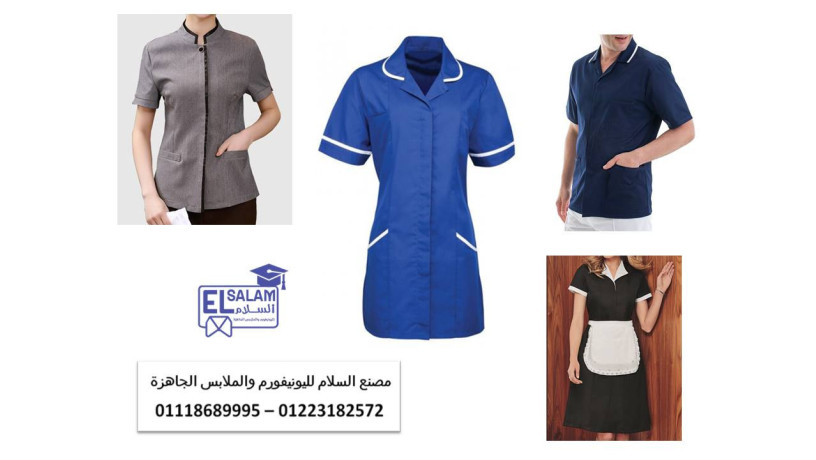 mhl-byaa-yonyform-haos-kybng-01118689995-big-1