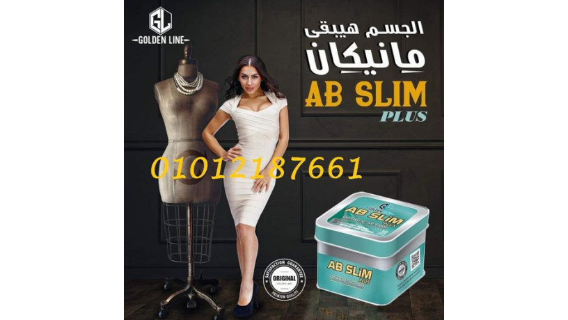 mntg-altkhsys-altbyaay-ally-byghyr-hyatk-grbh-alan-01012187661-big-0
