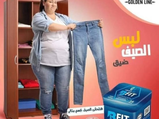 اخسر الوزن بدون حرمان 01012187661