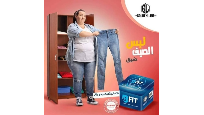 akhsr-alozn-bdon-hrman-01012187661-big-0